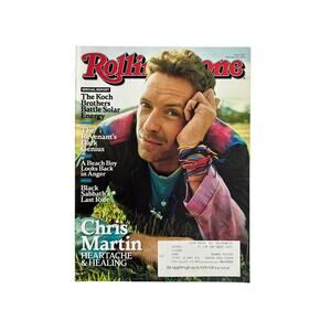 Rolling Stone Magazine Issue 1255 February 25, 2016 Chris Martin